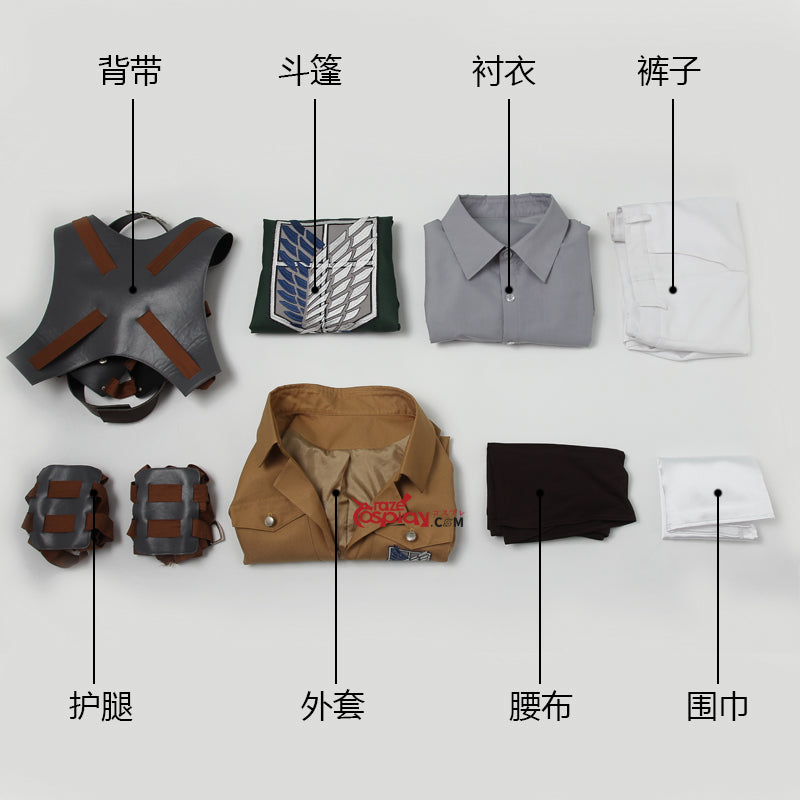 Attack on Titan Levi Ackerman Cosplay Costume