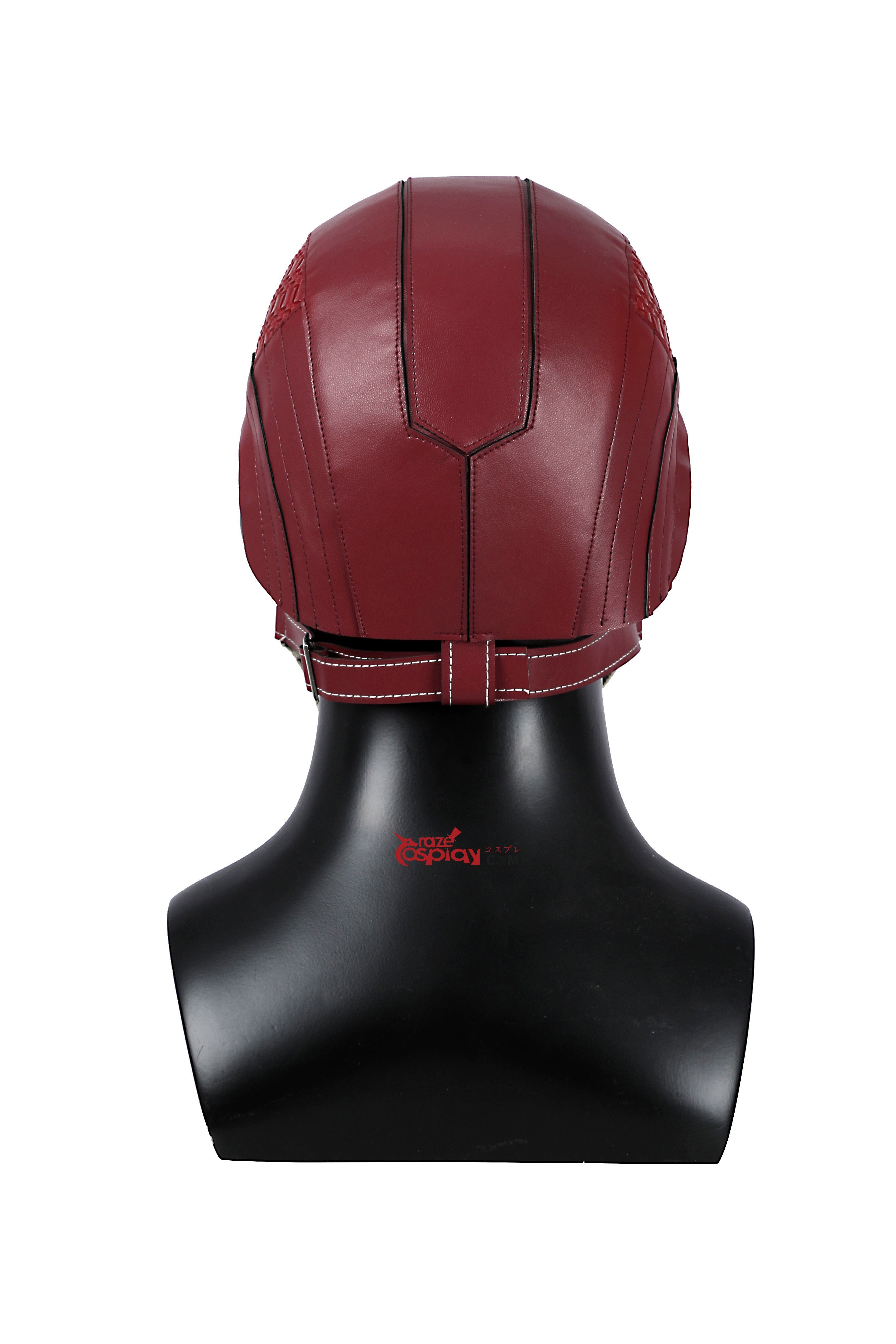 Red Guardian Cosplay Costume