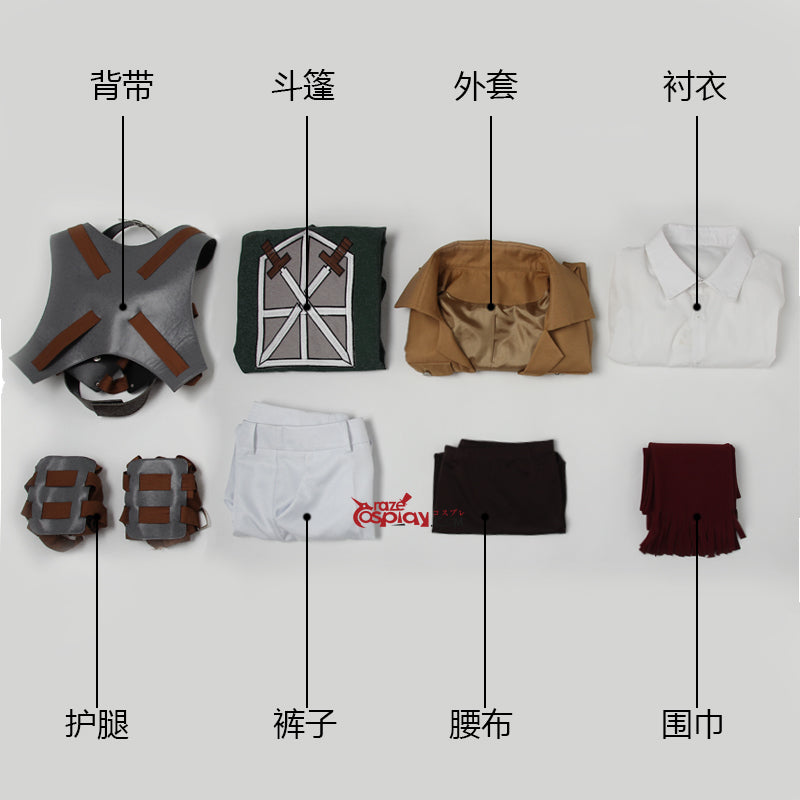 Attack on Titan Mikasa Ackerman Cosplay Costume