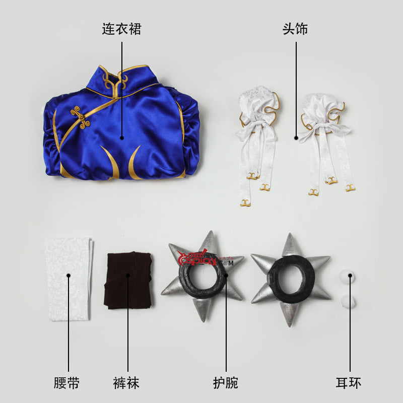 Street Fighter Chun Li Cheongsam Cosplay Costume