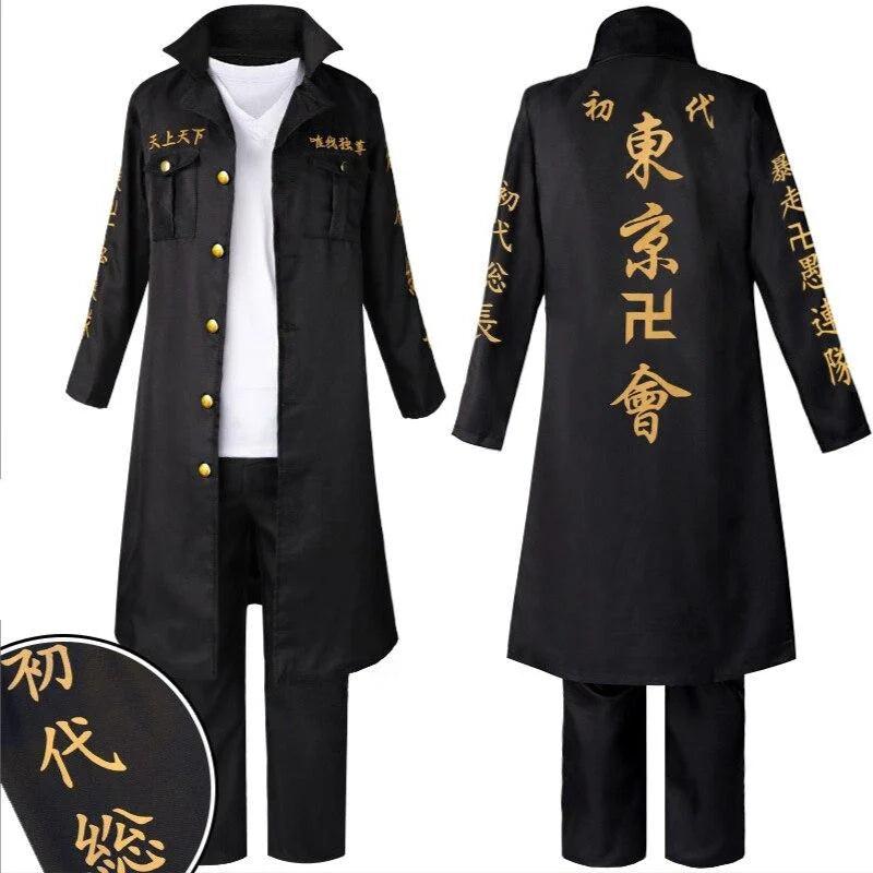 Tokyo Revengers Manjiro Sano Mikey Outfit Cosplay Costume
