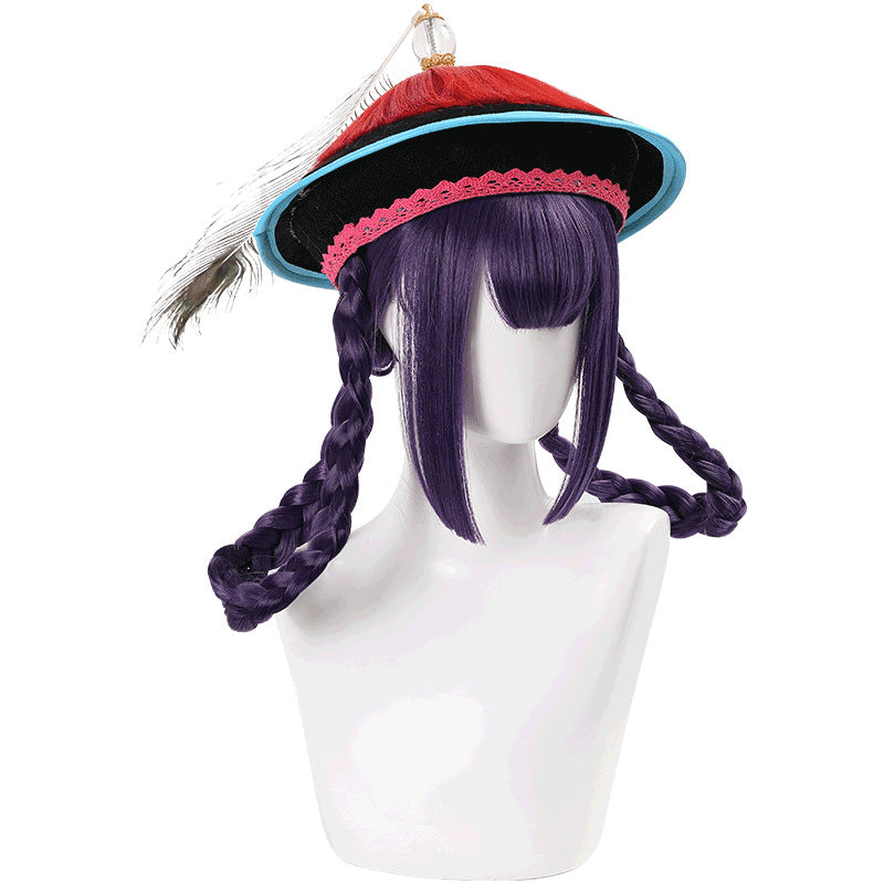 FGO Shiyuten Douji Purple Pigtail Cosplay Wig - CrazeCosplay