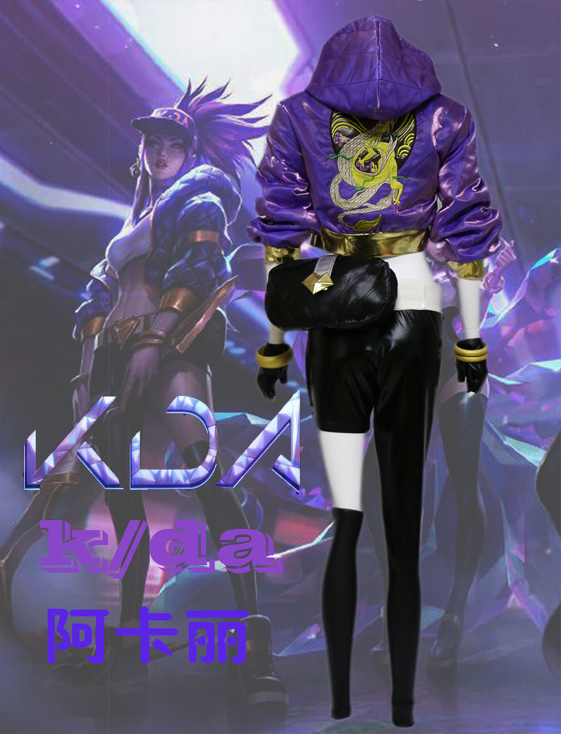 KDA League Of Legends The Rogue Assassin Akali Skin Cosplay Costume - CrazeCosplay