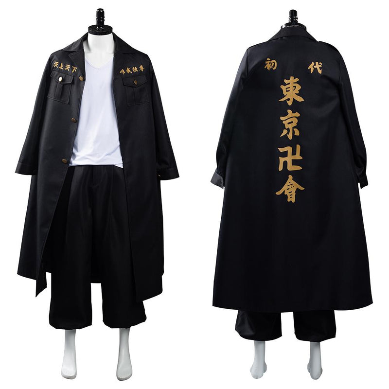 Manjirou Sano Outfits Tokyo Revengers cosplay Costume - CrazeCosplay