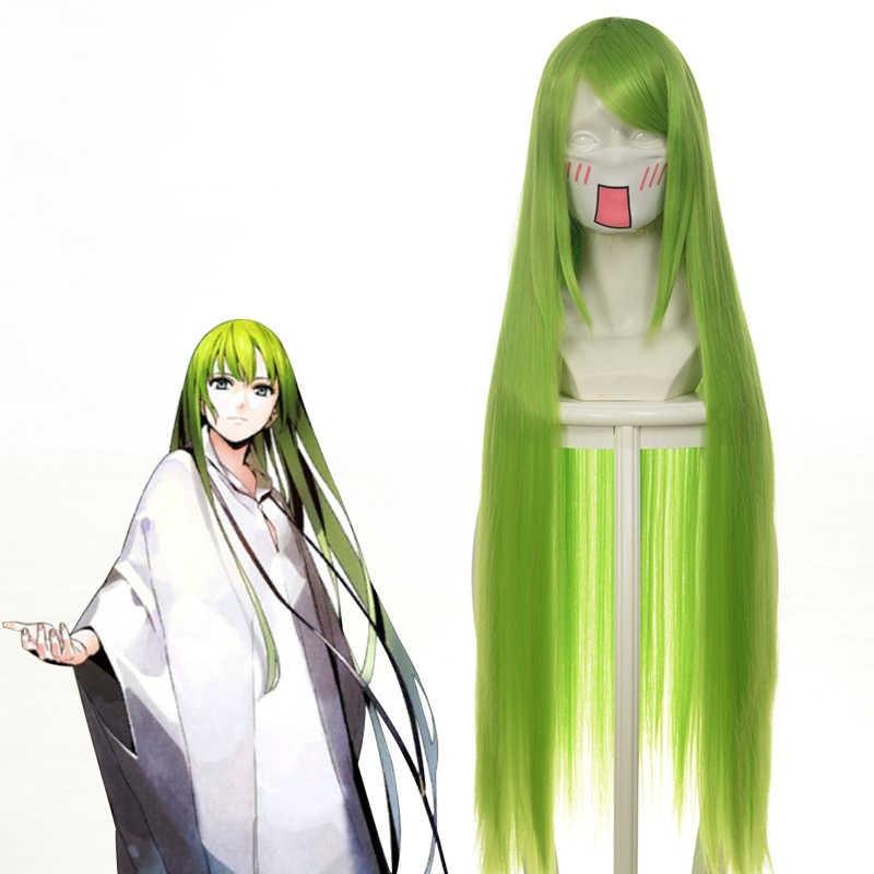 Code Geass C C Long Green Cosplay Wig - CrazeCosplay