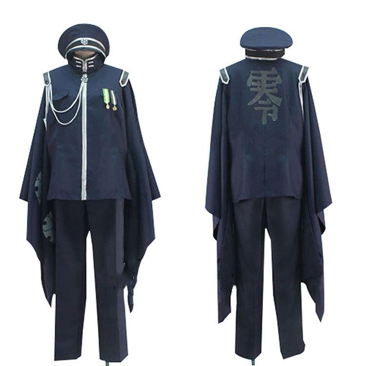 Vocaloid Senbon Sakuras Or Senbon Zakura Kaito Cosplay Costume - CrazeCosplay