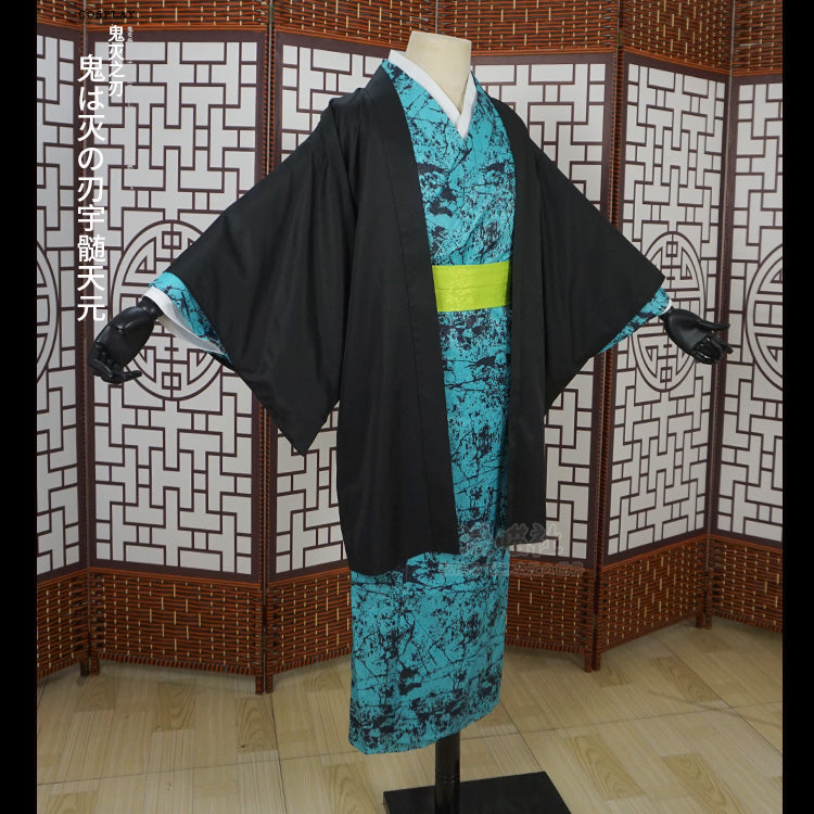 Tengen Uzui Kimono Cosplay Costume